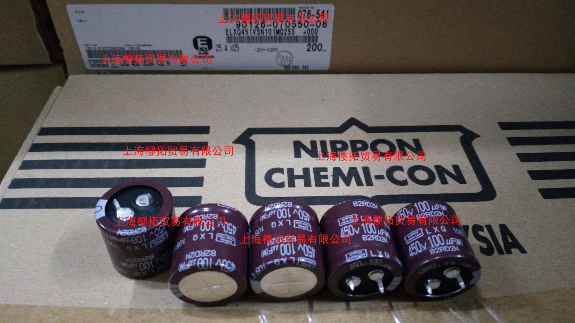 「黑金剛電容」電源輸出電容插反了怎么測試？