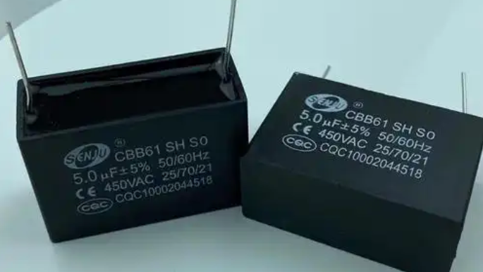 電容 電容