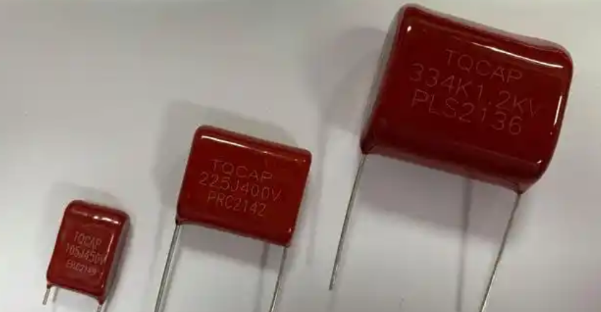 電容 電容